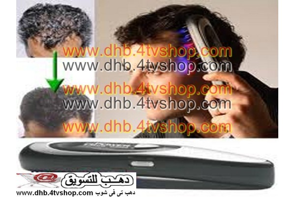 مشط ليزر ل علاج الصلع و الشعر الخفيف hair laser